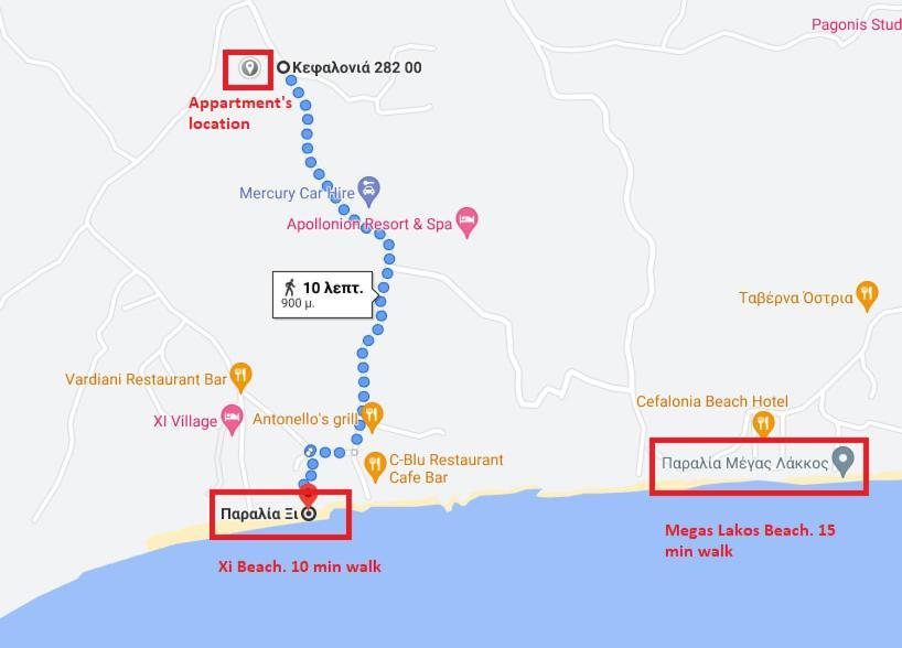 Nemo 1 Apartman Xi Beach Kültér fotó